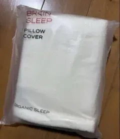 BRAIN SLEEP ピローカバー for キッズ
