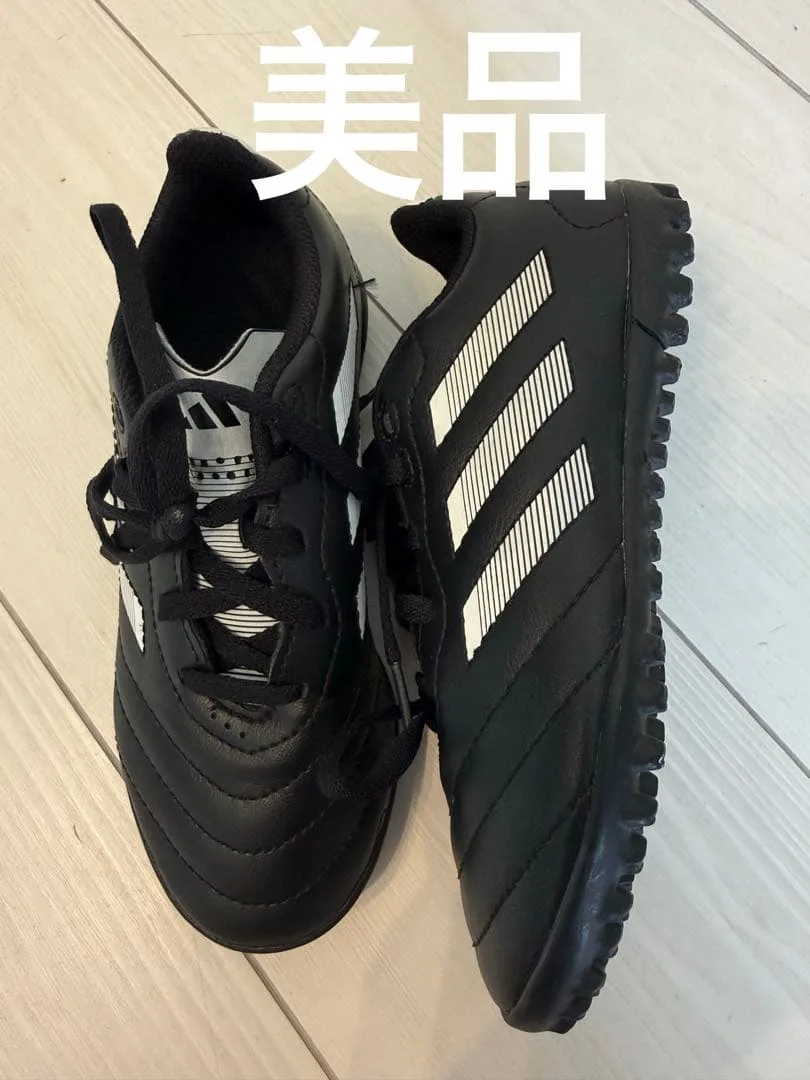 【美品】adidas サッカー トレーニングシューズ フットサル19cm