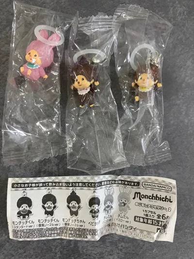 モンチッチ めじるしアクセサリー2 3種セット