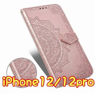 エンボス加工スマホケース 手帳型 iPhone12/12pro ピンク ⑤