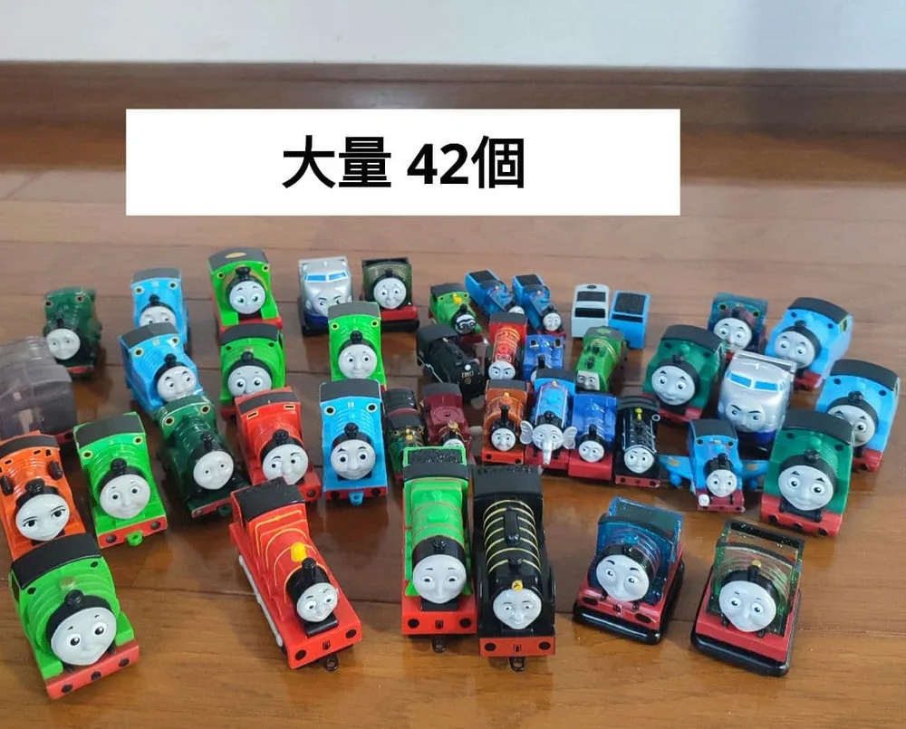 きかんしゃトーマス カプセルプラレール 大量‼️ 42個