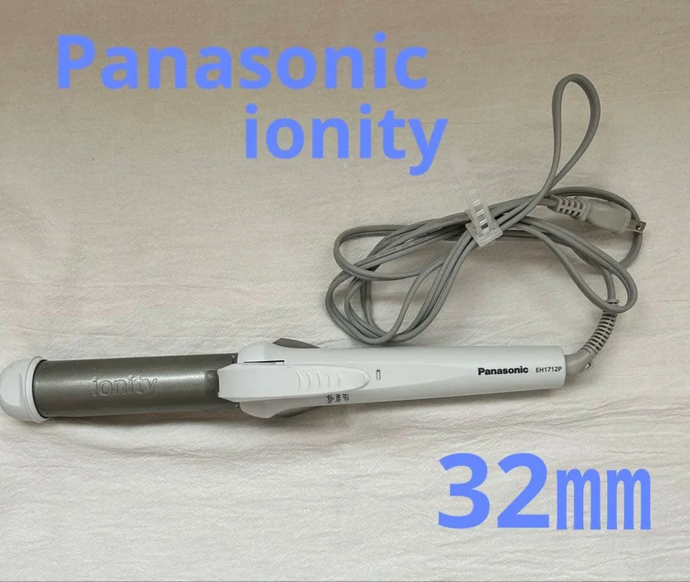 Panasonic カールヘアアイロン イオニティー 32㎜