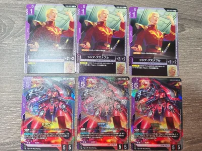 GD05-049 サザビー LR 3枚 シャア ガンダムカードゲーム 3枚