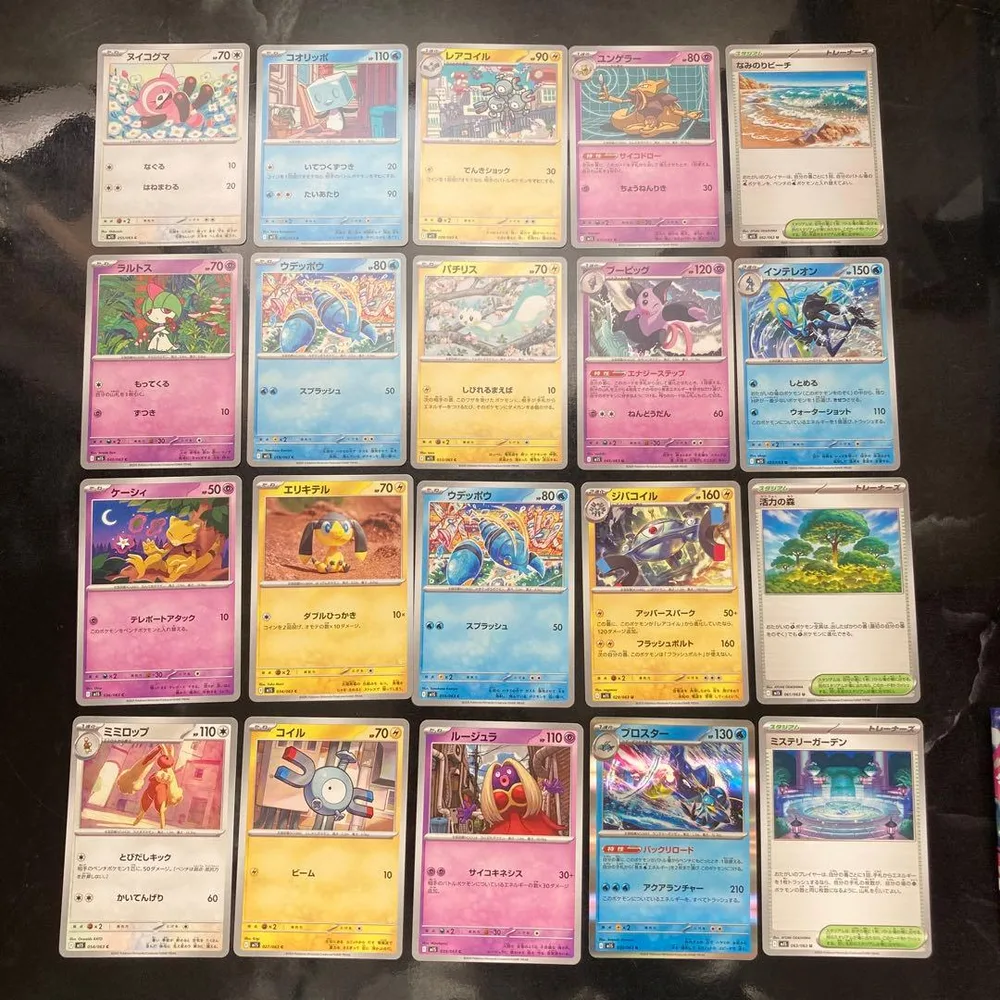 ポケモンカード ポケカ メガシンフォニア まとめ売り