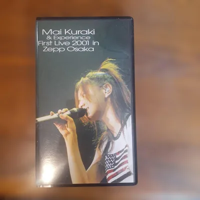 ไม คุรากิ/แสดงสดครั้งแรกใน Zepp Osaka VHS