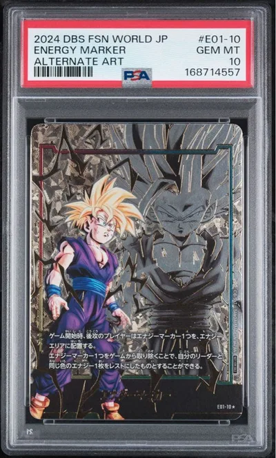 PSA10 エナジーマーカー E01-10 フュージョンワールド
