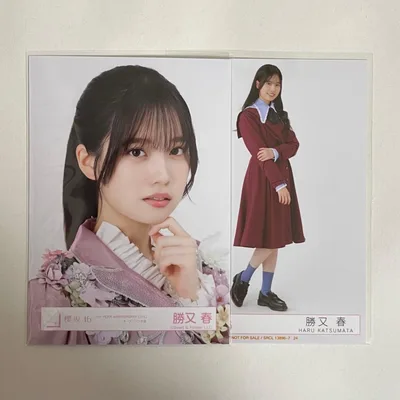 【即日発送】 櫻坂46 勝又春 5thアニラ 封入 生写真 まとめ売り