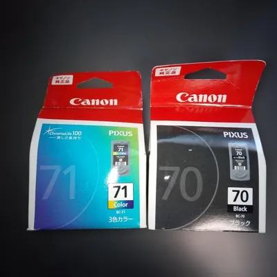 Canon FINEカートリッジ BC-70 BC-71 セット②
