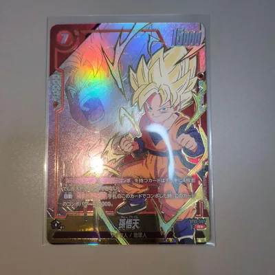 ドラゴンボールFW ストーリーブースター 孫悟天 Rレアパラレル★