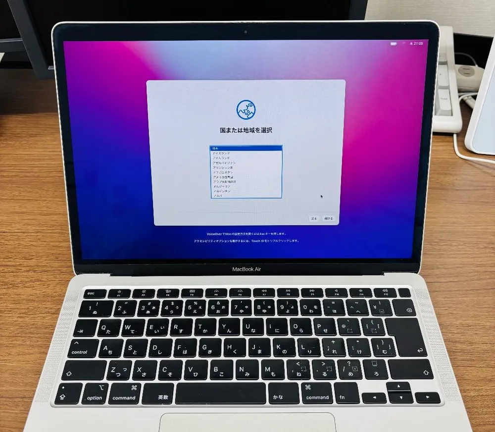 MacBook Air 2020 13インチ Core i5 8GB 初期化済