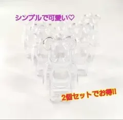 ベアブリック用 クリアケース BE@RBRICK 100% 保護ケース 2個