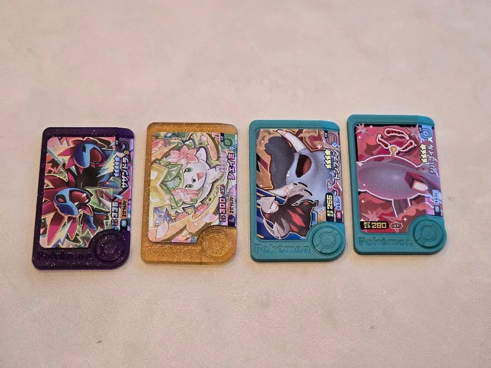ポケモンフレンダ タグ サザンドラ シェイミ他 4枚セット