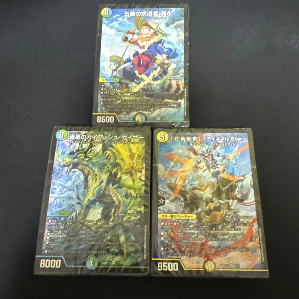 デュエルマスターズ ドキドキつよいデッキ 未開封