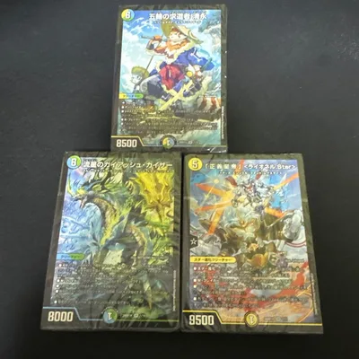 デュエルマスターズ ドキドキつよいデッキ 未開封