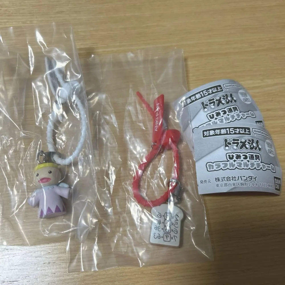 ドラえもん ひみつ道具カラフルマルチチャーム 2種セット