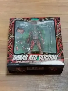 S.I.C. 仮面ライダーZO ドラス レッドバージョン