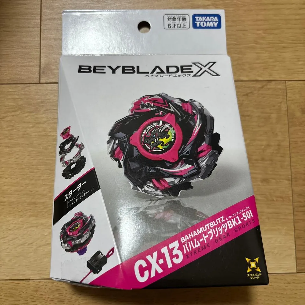 ベイブレード CX-13 バハムートブリッツBK1-50I