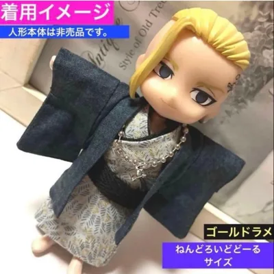 【ハンドメイド】ねんどろいどどーるサイズ着物+羽織+帯+剣チャーム/着物セット
