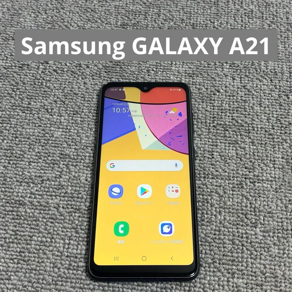 Samsung GALAXY A21