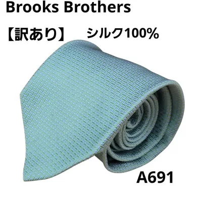 Brooks Brothers ネクタイ ライトグリーン 幾何学模様 総柄 絹