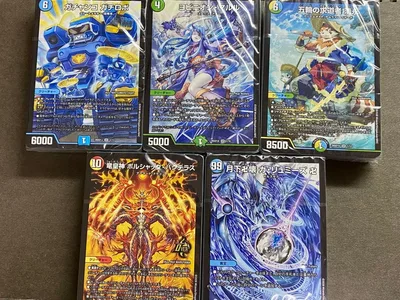 デュエマ ドキドキ強いデッキ 未開封 5デッキ