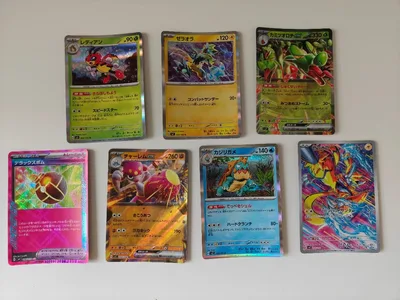 Pokeka 7 ชิ้นขายจำนวนมาก Ledian AR Kamitsuorochi ex ACESPEC