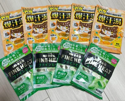 爆汗湯 きき湯 ファインヒート 9個セット