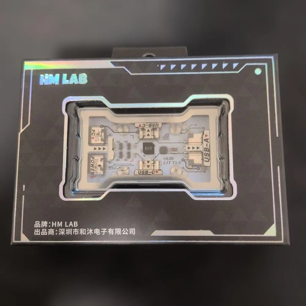 HM LAB GAMING HUB LITTLE