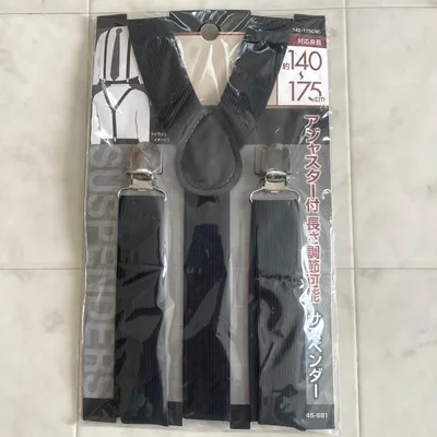 新品未使用♡ サスペンダー 長さ調節可能 ブラック