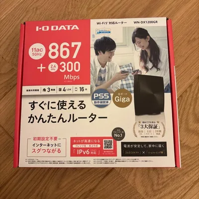I-O DATA WN-DX1200GR 無線LANルーター 本体