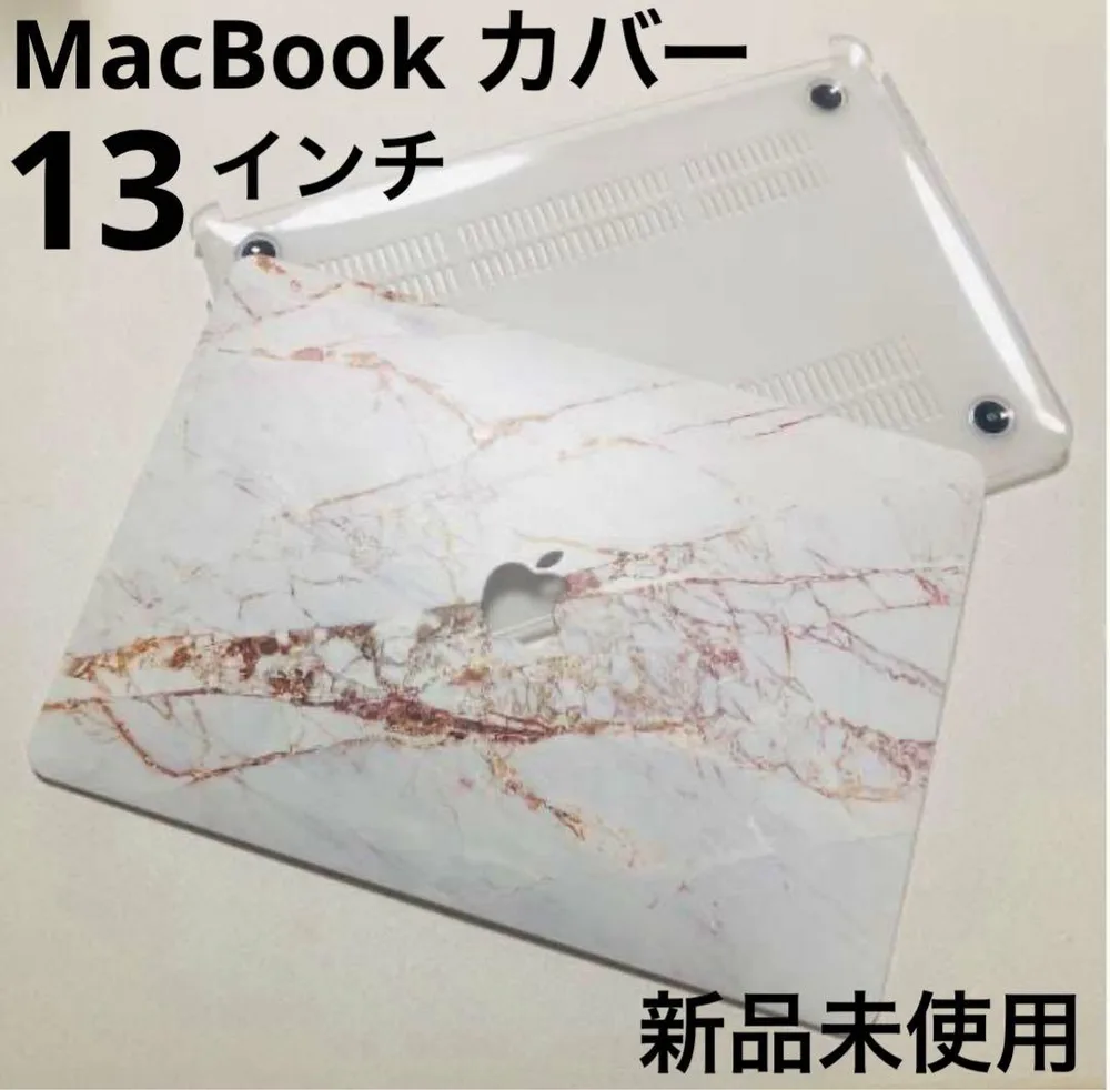 MacBook ケース カバー 落下防止 air ロゴ 切り抜き オシャレ