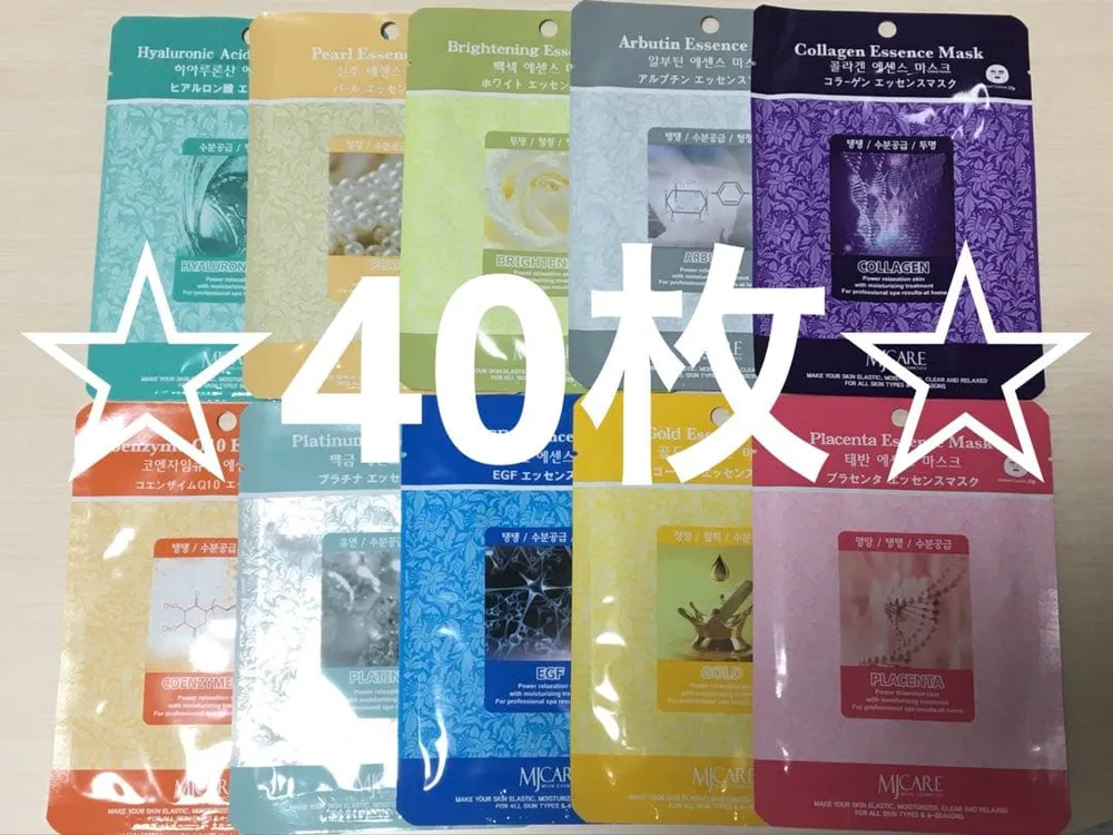 10種類40枚 韓国 MIJIN COSMETICS フェイスマスク パック