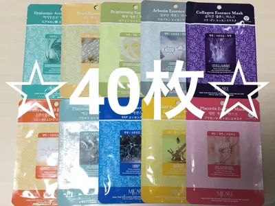 10種類40枚 韓国 MIJIN COSMETICS フェイスマスク パック