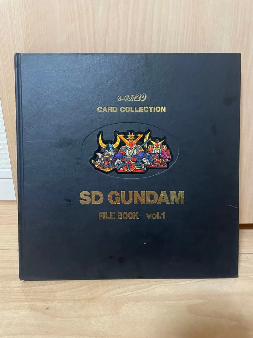 SDガンダム カードダス20 FILE BOOK vol.1