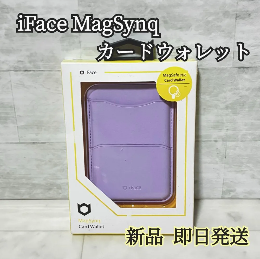 【新品】iFace MagSynq カードウォレット マグネット ライラック