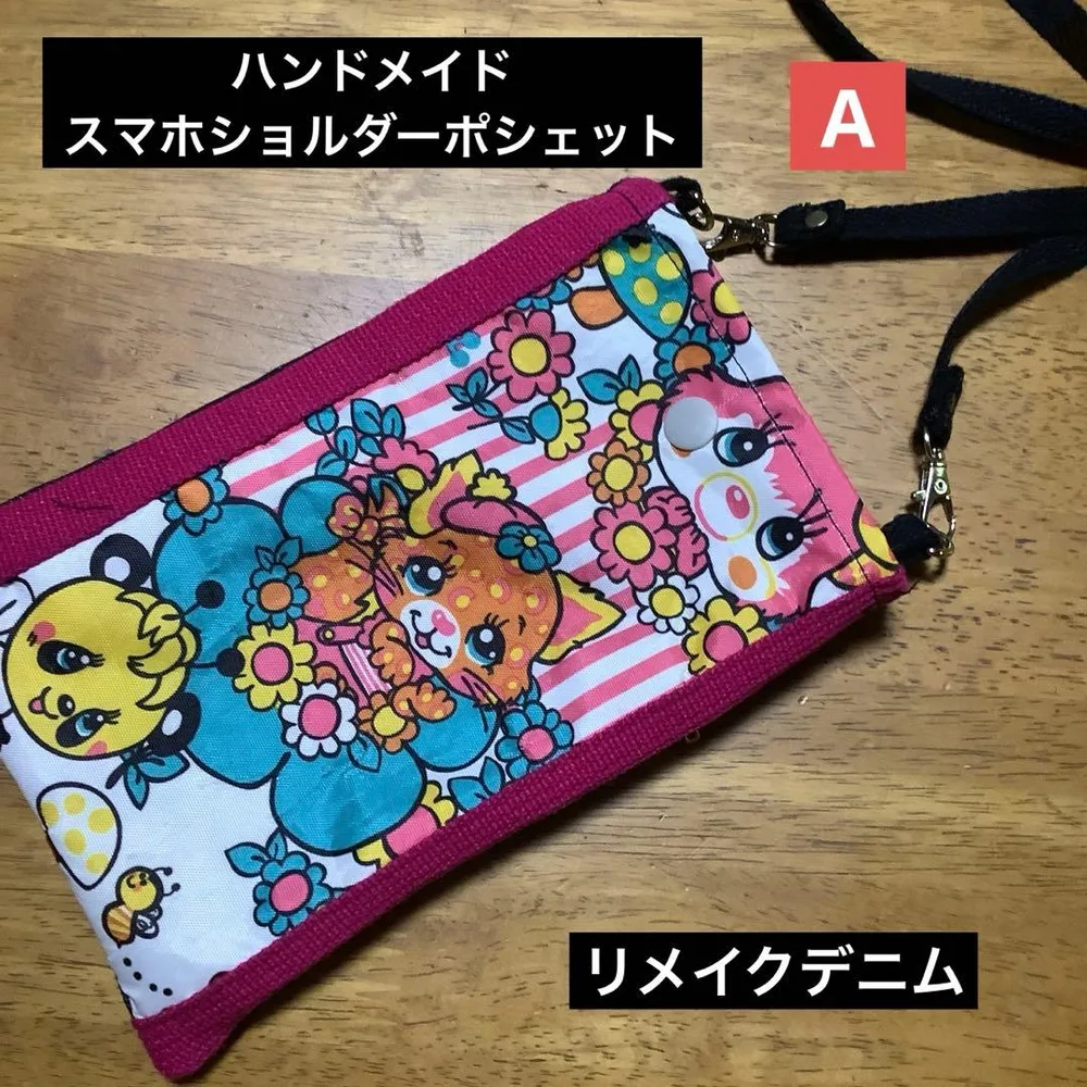 ハンドメイド スマホショルダー ポシェット リメイクデニム A