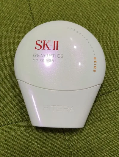 SK-II ジェノプティクス CC プライマー【ナチュラルベージュ】