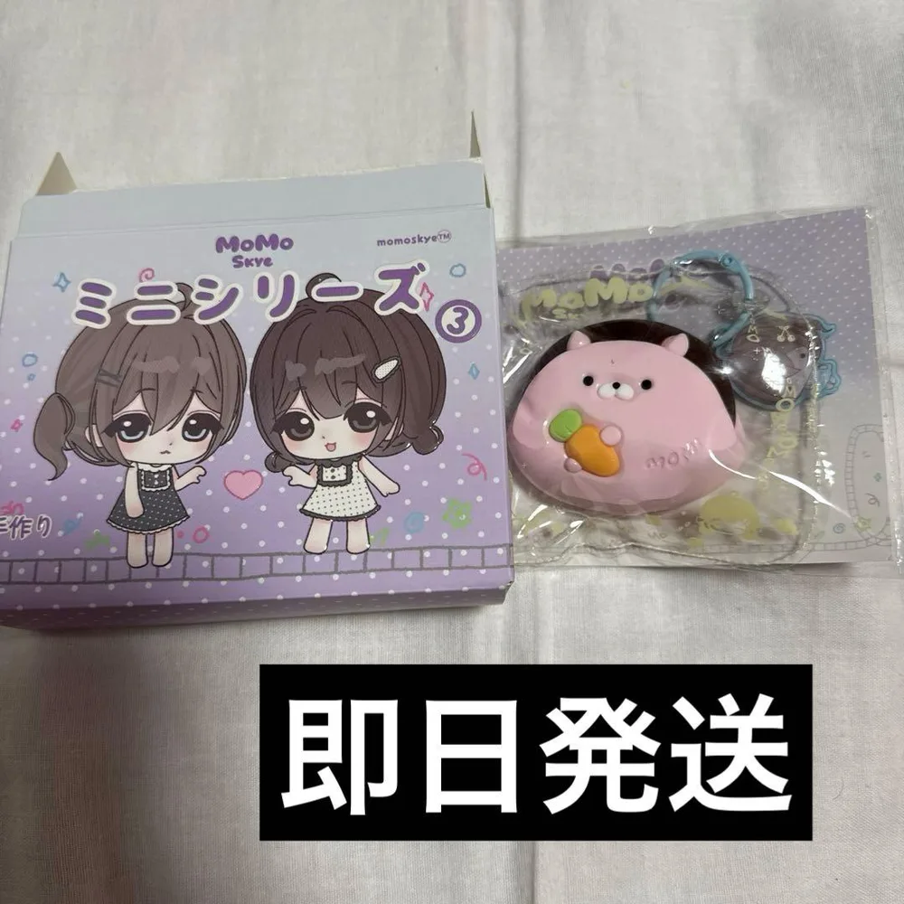 momo ミニシリーズ 3弾 うさぎ餅
