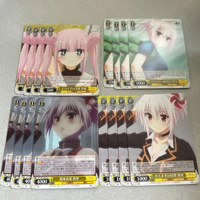 ヴァイスシュヴァルツ まとめ売り あやかしトライアングル
