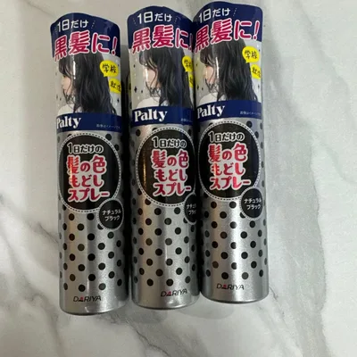 パルティ ターンカラースプレー ナチュラルブラック 80g 3本セット