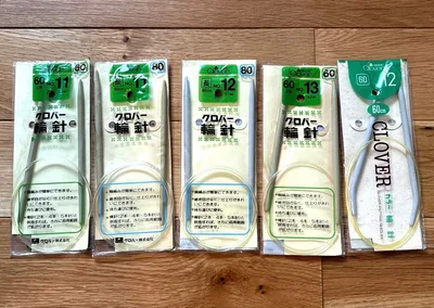 Clover 輪針 5本セット