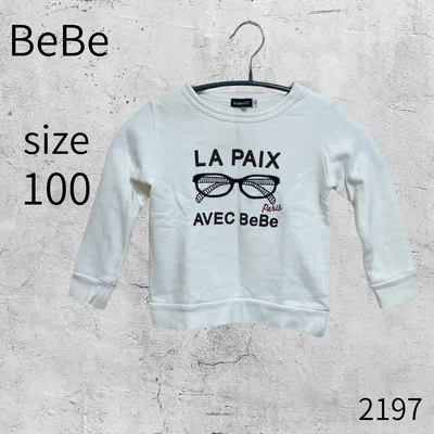 BeBe メガネプリント トレーナー スウェット 100 ホワイト 長袖 キッズ