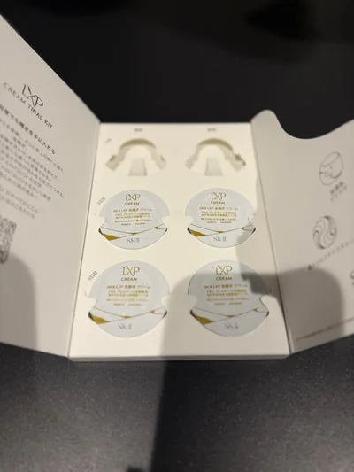skⅡ 金継ぎクリーム トライアルキット 4個