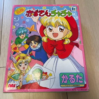 Akazukin Chacha Karuta รูปแบบใหญ่