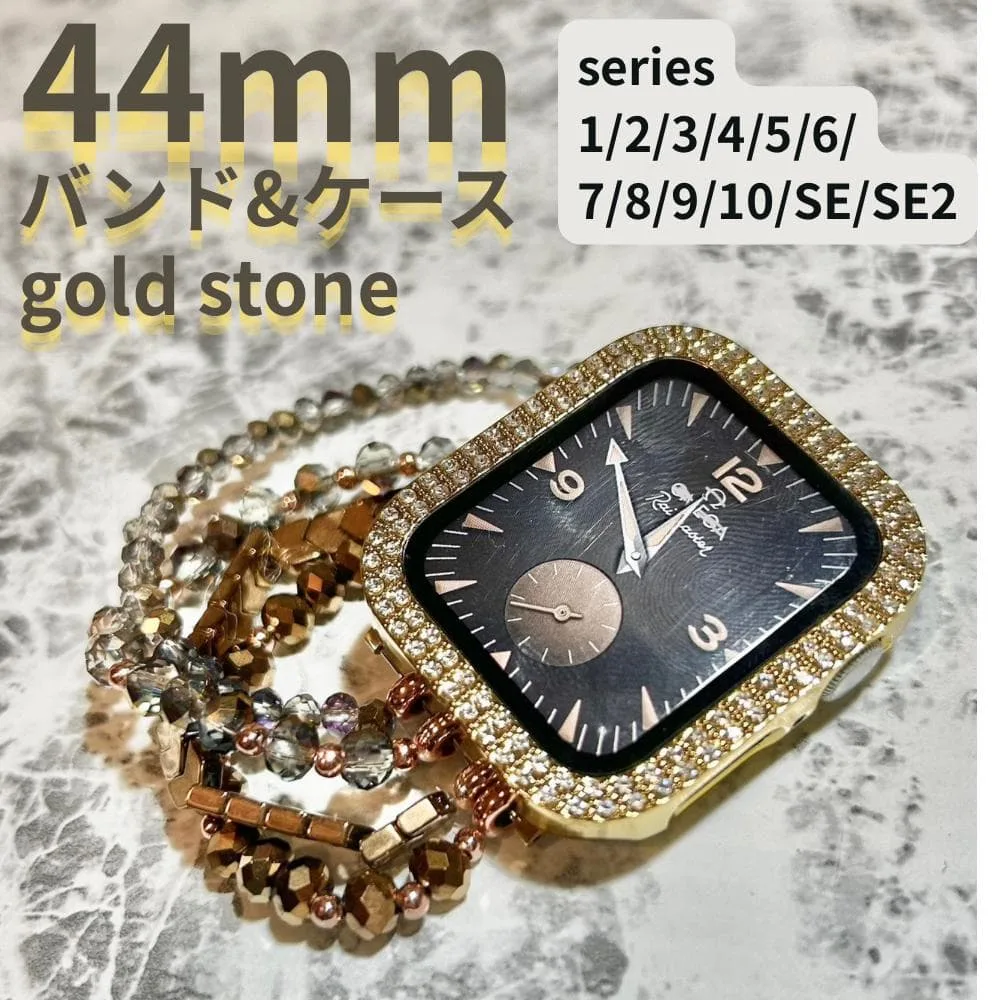 アップルウォッチ ケース applewatch バンド ストーン 44mm