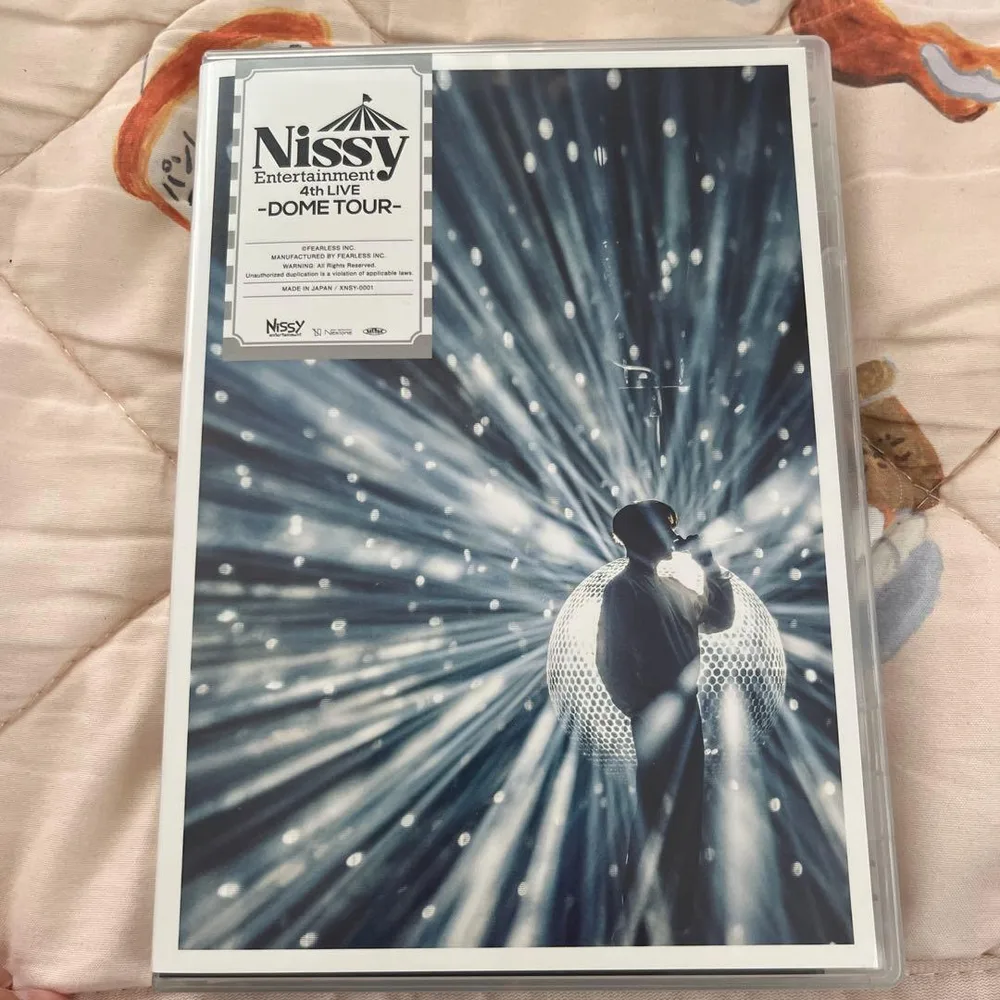 Nissy Entertainment ทัวร์โดมสดครั้งที่ 4