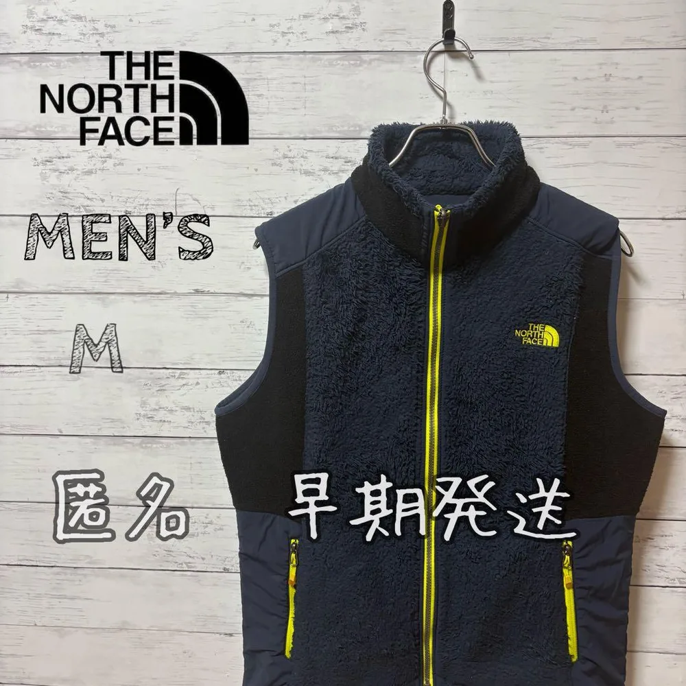 THE NORTH FACE メンズ ボアベスト ネイビー M