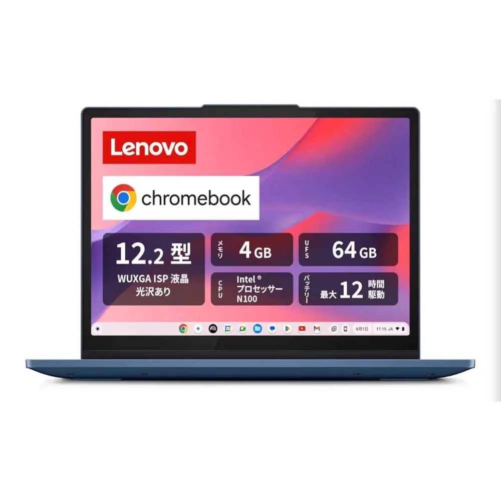 Lenovo Chromebook 82XH001KJP