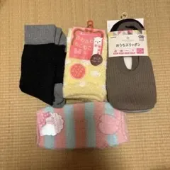 レディース ソックス 足首ウォーマー 4点セットまとめ売り