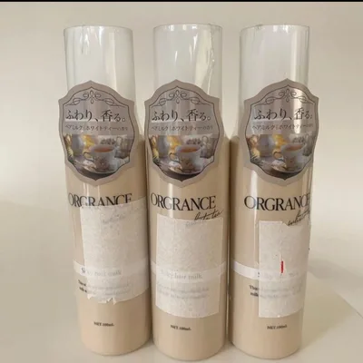 オルグランス シルキーヘアミルク×3